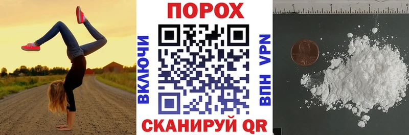 АМФ 98%  Купить закладки  Курильск 