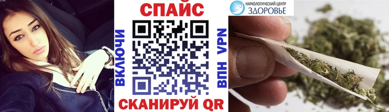 Купить закладки  Курильск  Бутират жидкий экстази 