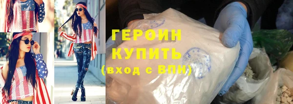 таблы Елабуга