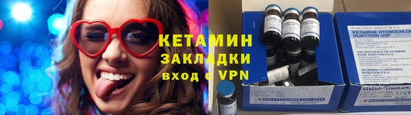 таблы Елабуга