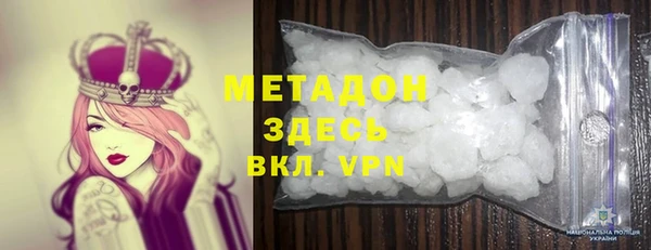 гидропоника Заволжье