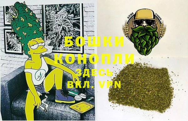 прущая мука Заводоуковск