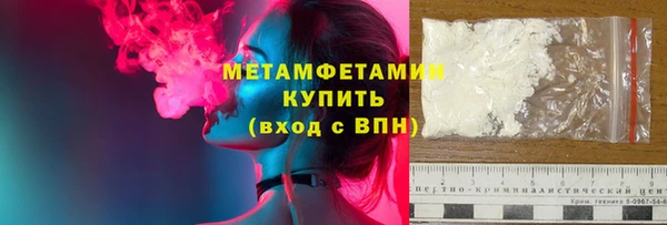 таблы Елабуга