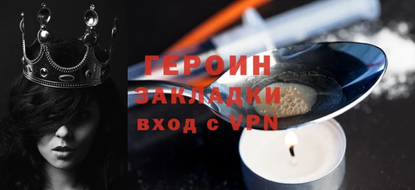 таблы Елабуга
