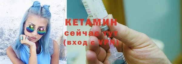 прущая мука Заводоуковск