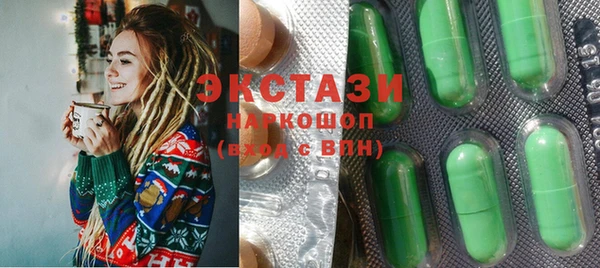 дистиллят марихуана Ельня