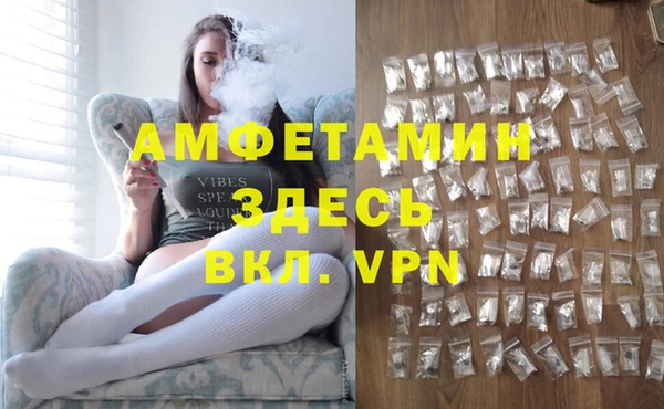 дистиллят марихуана Ельня