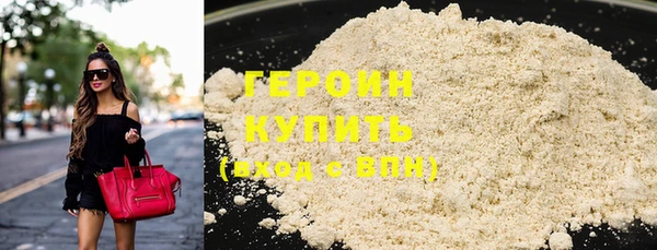 таблы Заволжск
