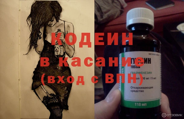дистиллят марихуана Ельня