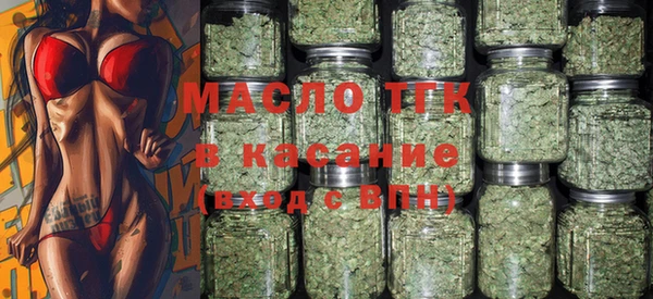 гидропоника Заволжье